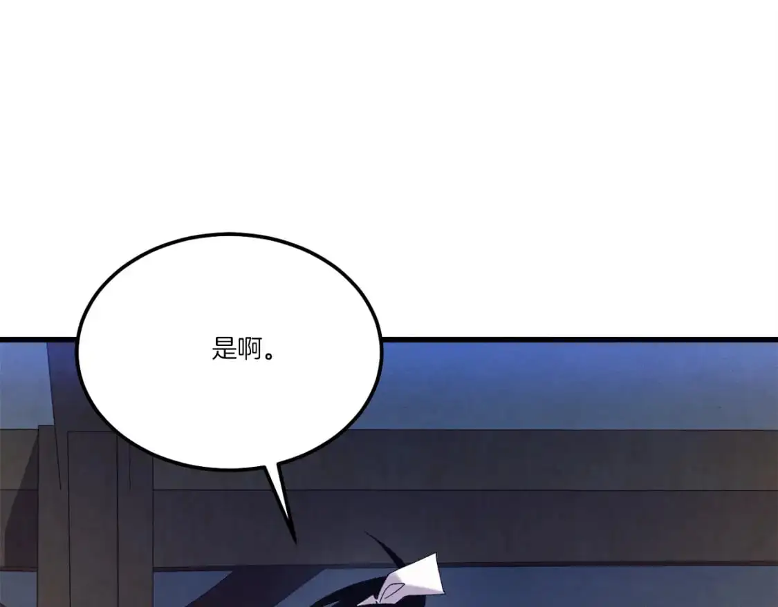 第154话 集训122