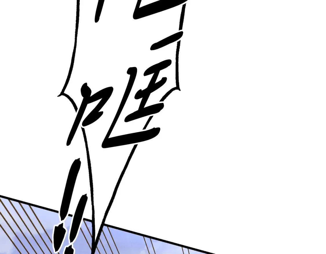 第177话 包围122