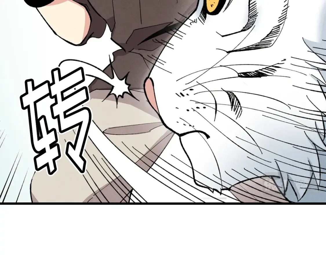 第10话 偷吃38