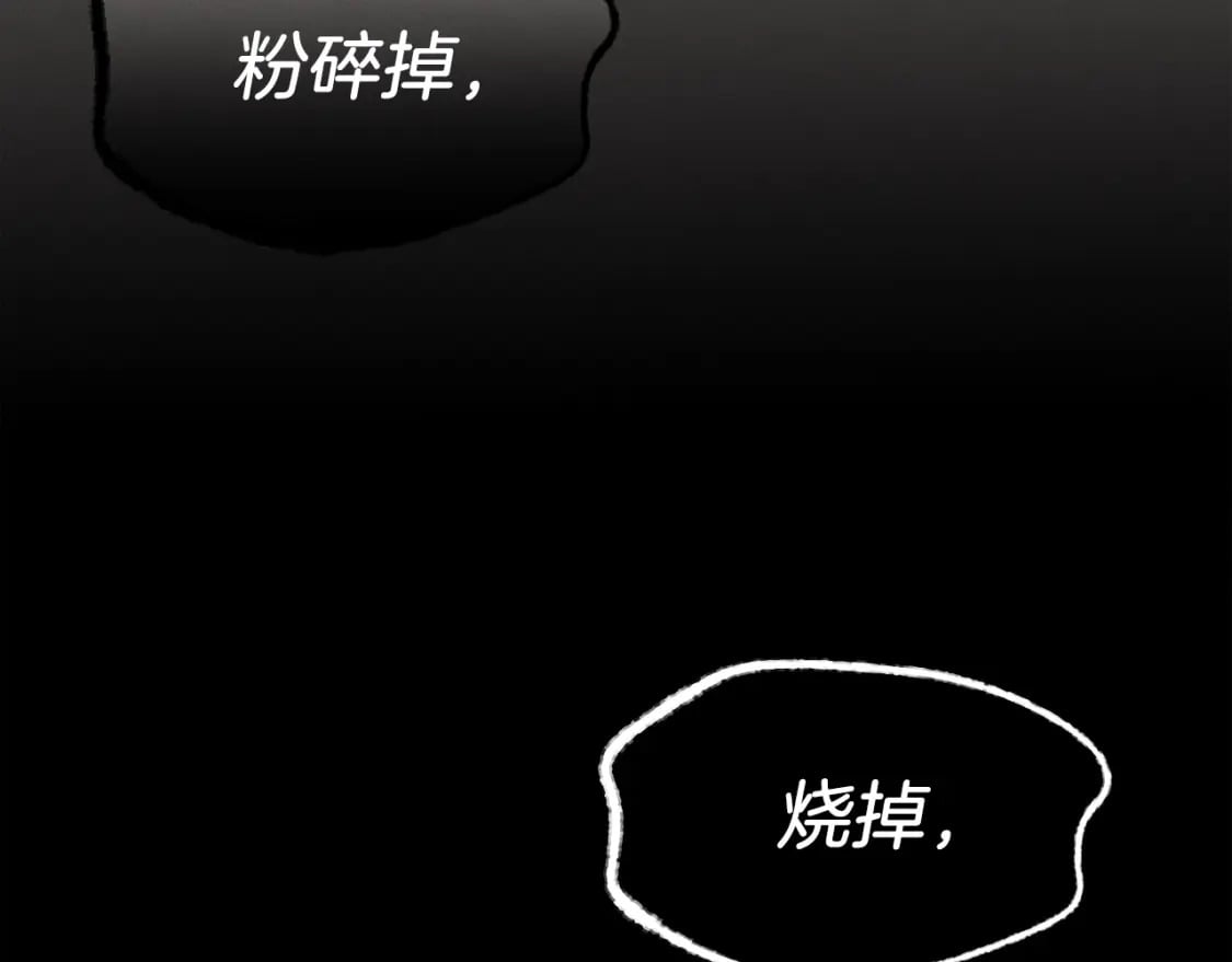 第109话 我的事情开始185