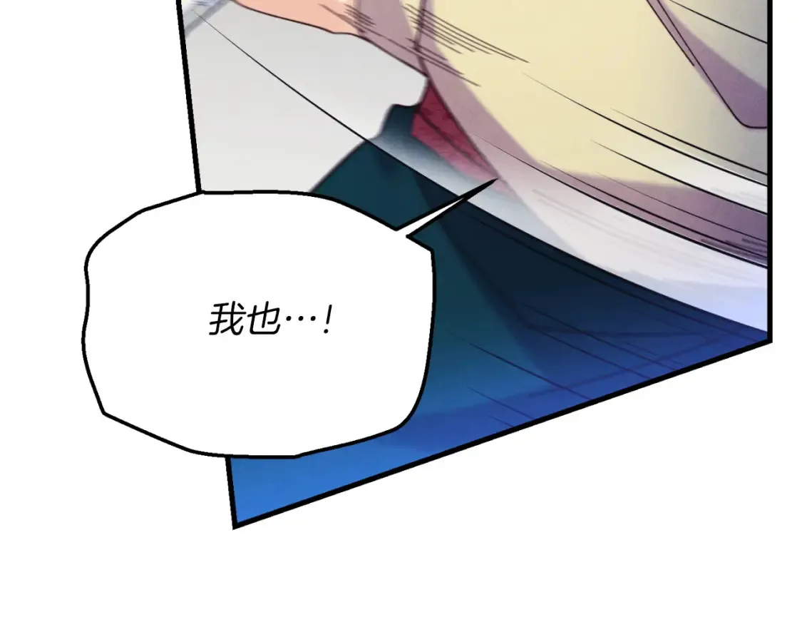 第174话 不速之客188