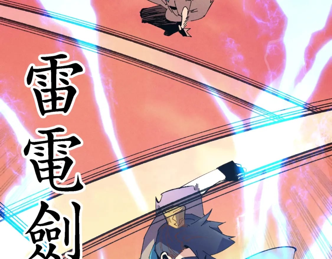 第44话 悲惨结局60