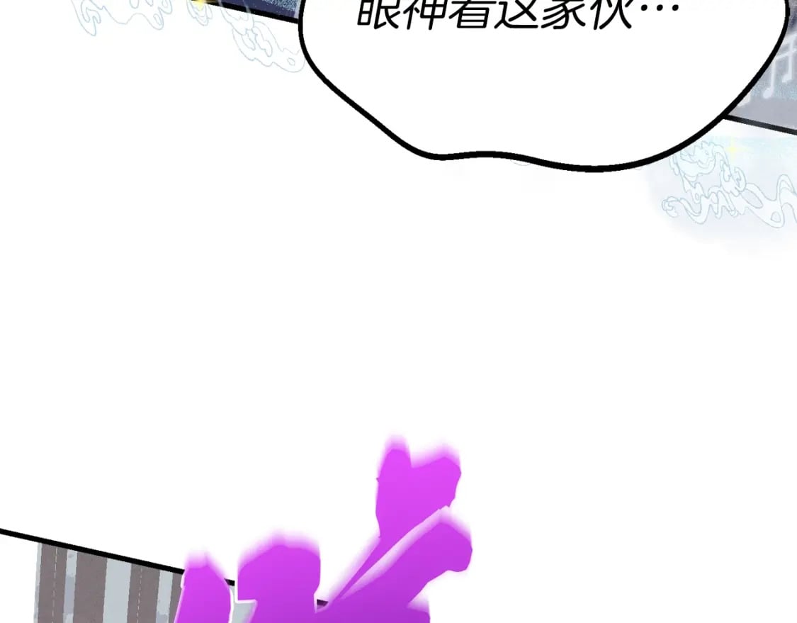 第131话 最后一曲167