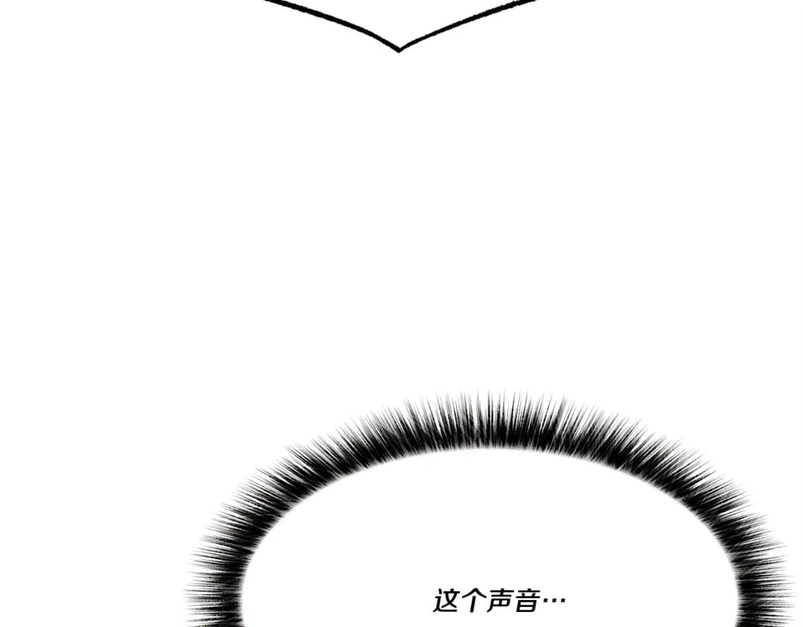 第69话 升龙牌191