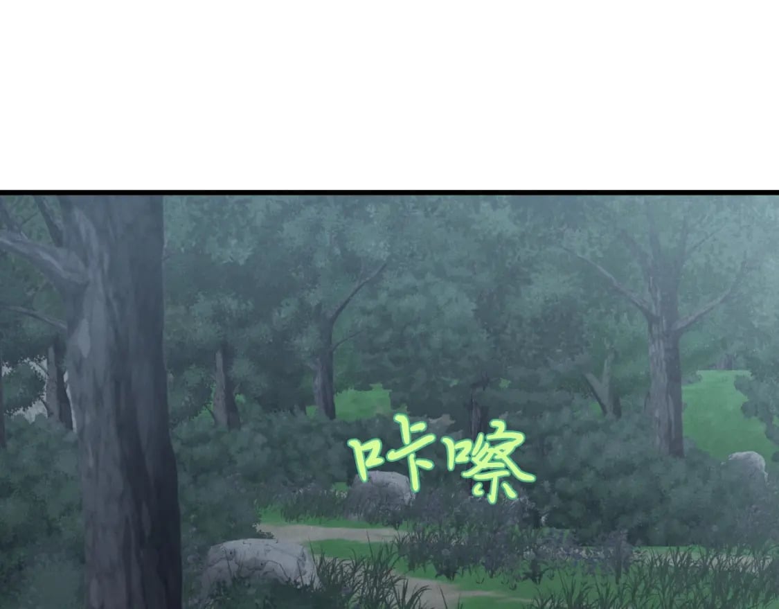 第46话 徒弟的心声92