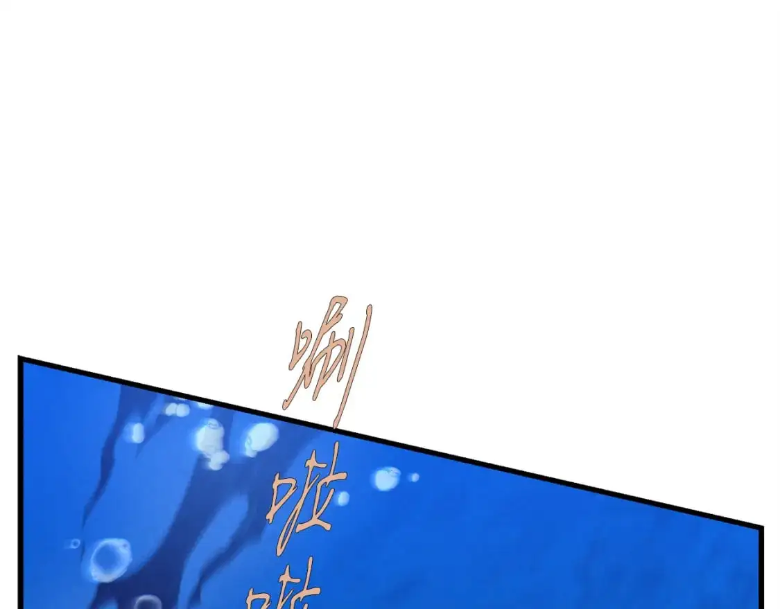 第159话 买命钱141