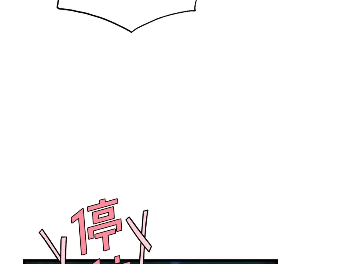 第107话 变态115