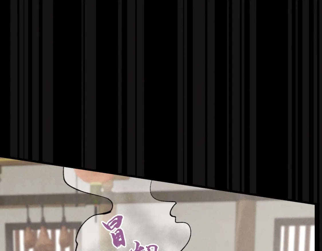 第45话 狗打拳法59