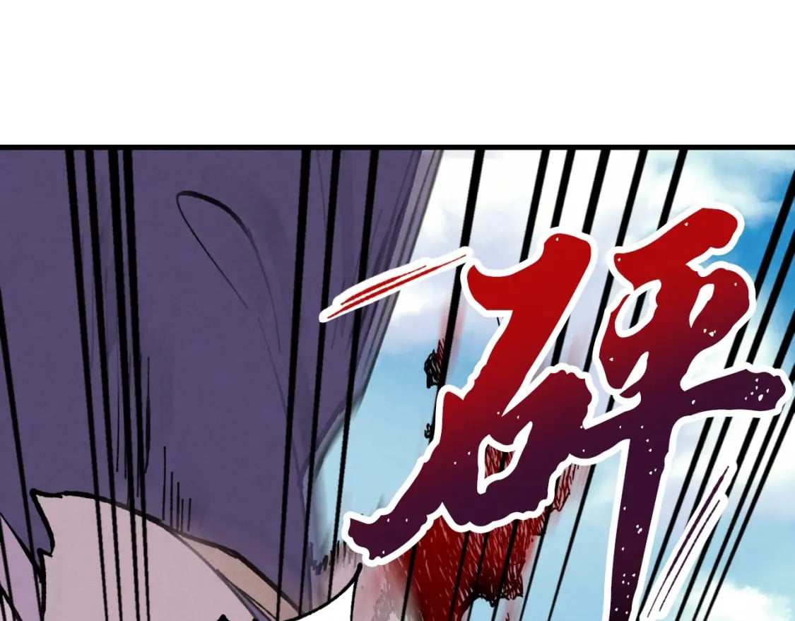 第41话 弄巧成拙135