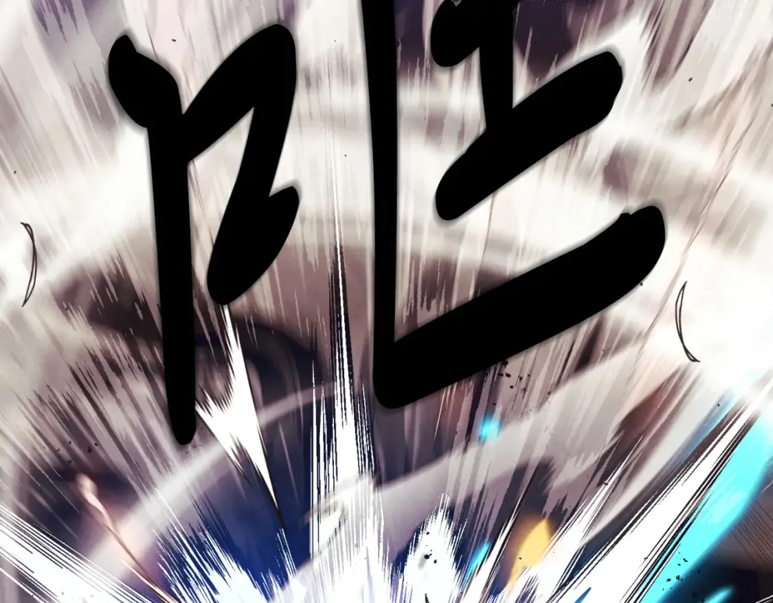 第170话 回旋十字刃154