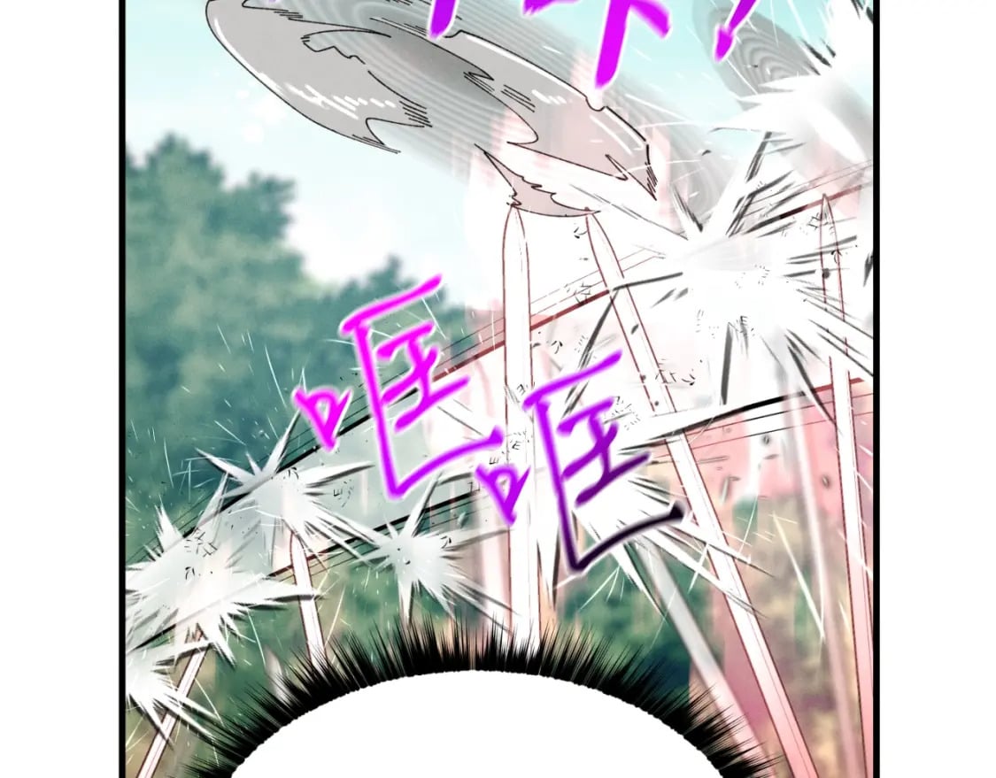 第91话 欢迎你92