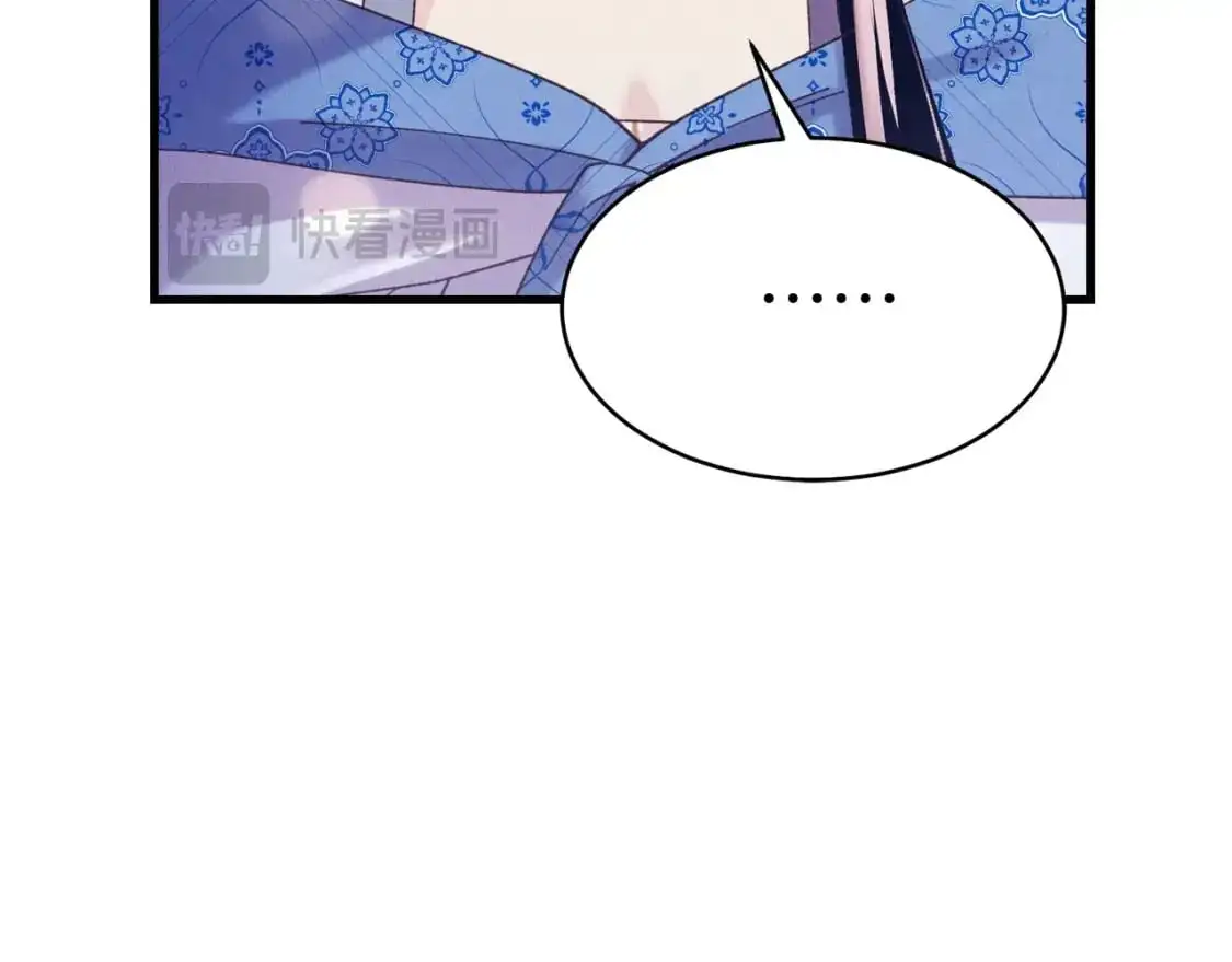 第146话 急报78