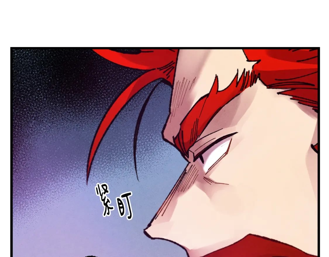 第100话 焰刀171