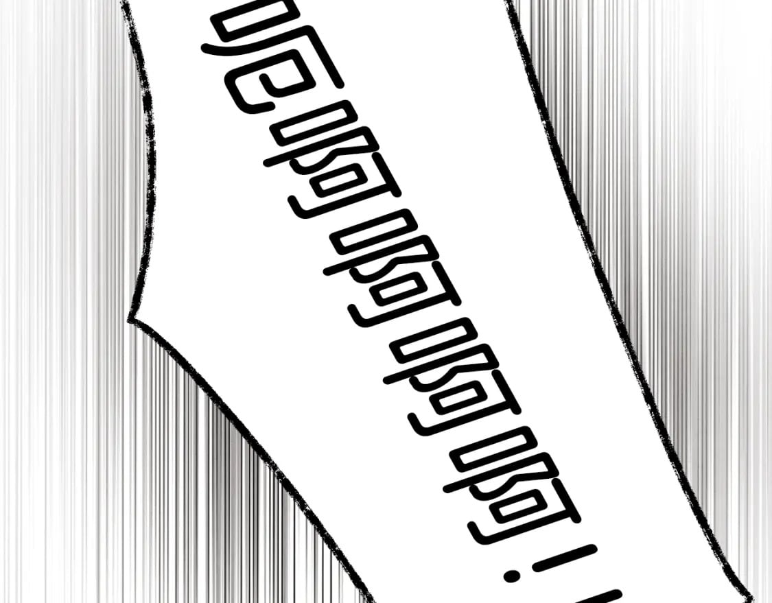 第127话 风度9