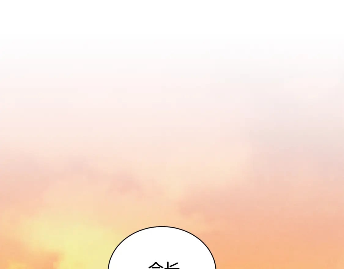 第104话 变态潜入142