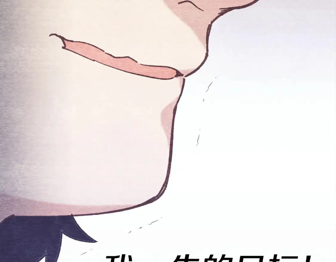 第164话 真正的自由181