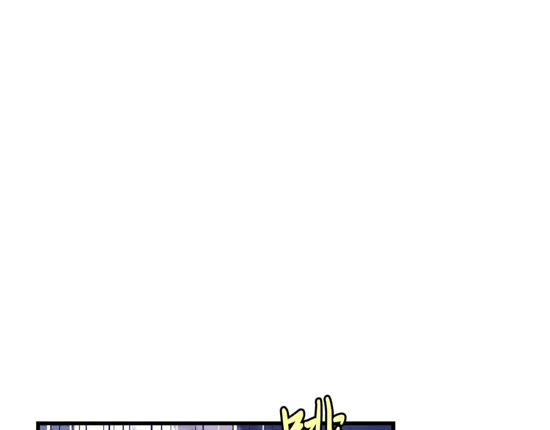 第134话 剑后战194