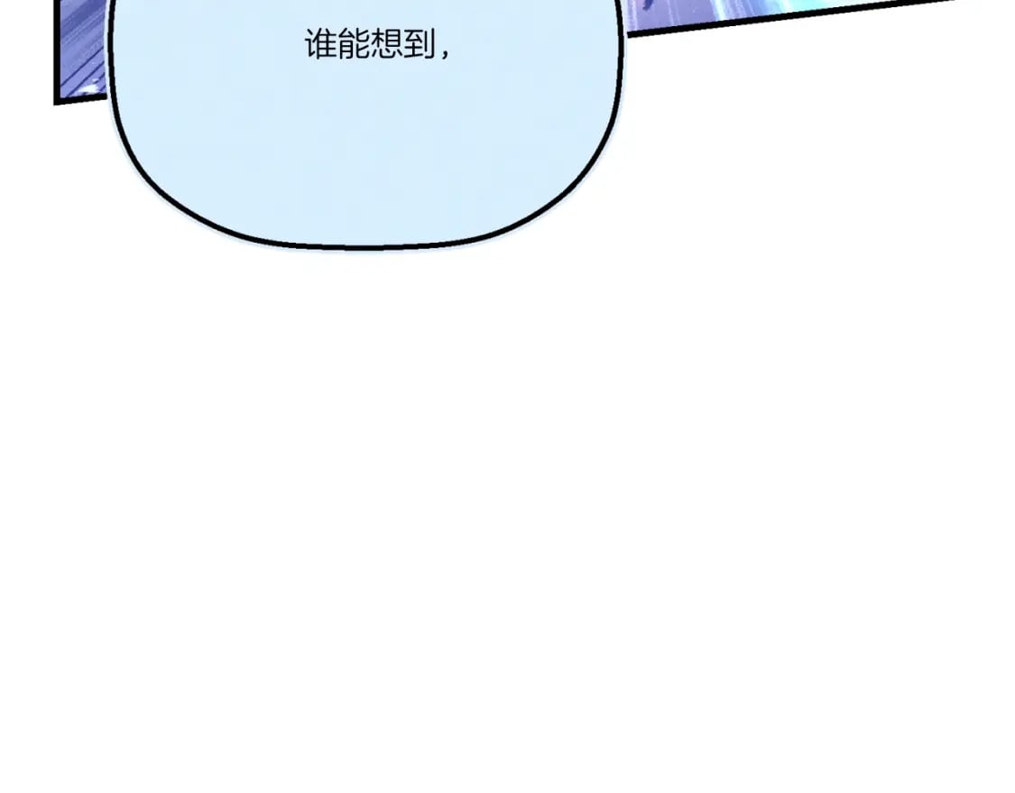 第137话 你很优秀164