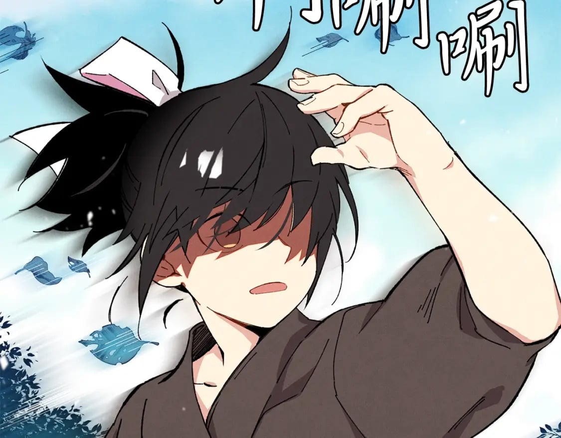 第3话122