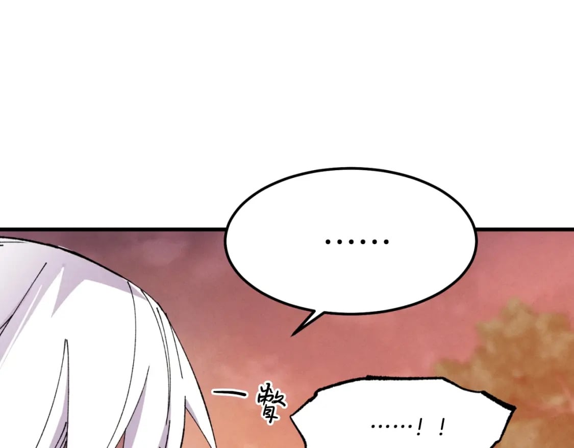 第55话 徒弟们的选择43