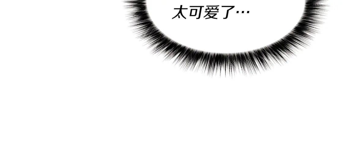 第二季最终话 进阶修行81