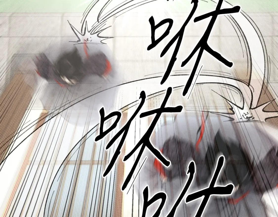 第26话 去人迹罕至的地方110
