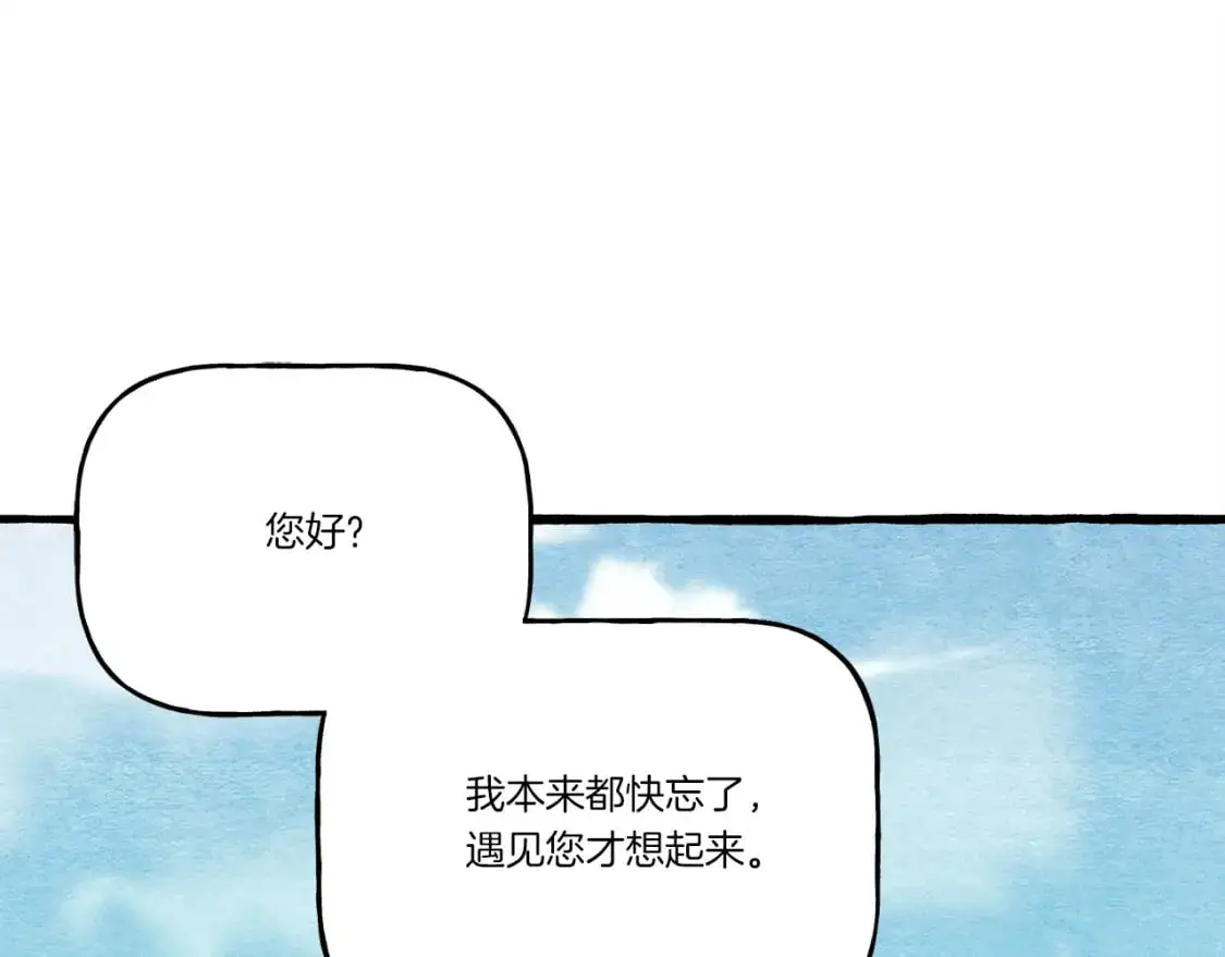 第155话 启航148