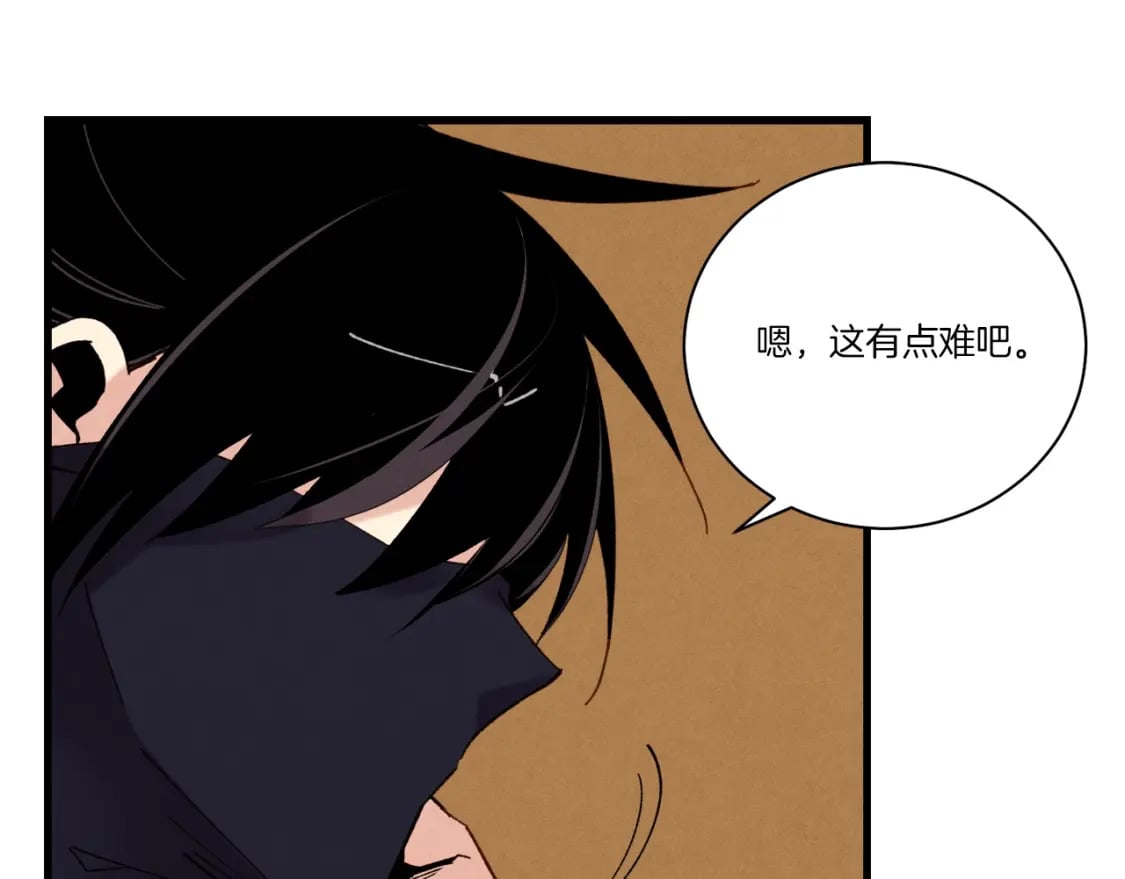 第107话 变态181