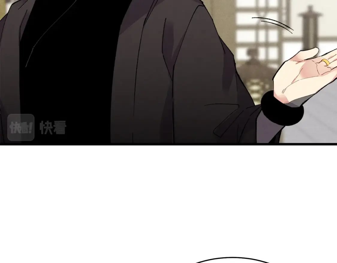 第67话 师徒原则38
