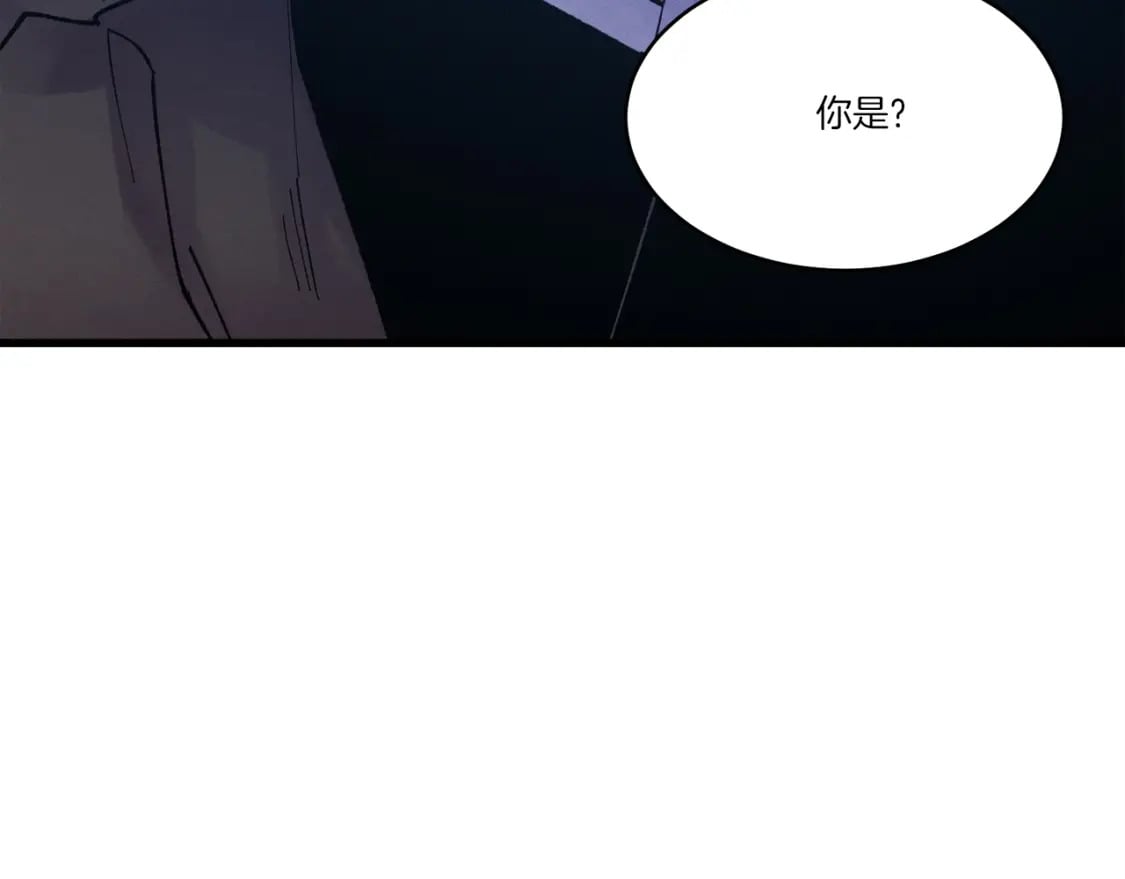 第73话 颅内幻想173