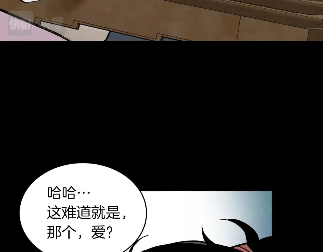 第39话 告别过去107