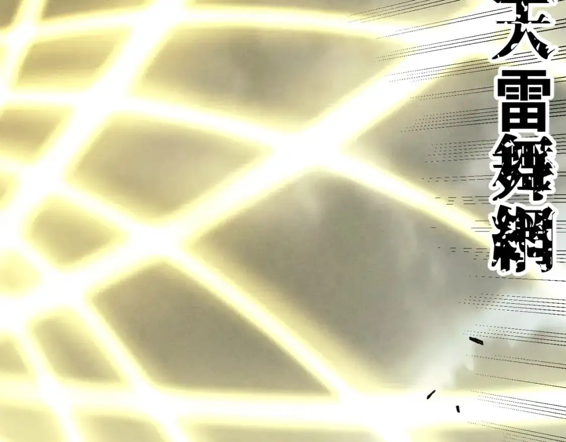 第164话 真正的自由113