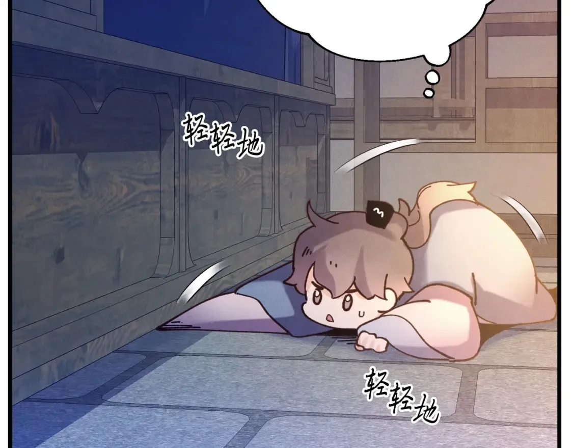 第六季最终话 背叛146