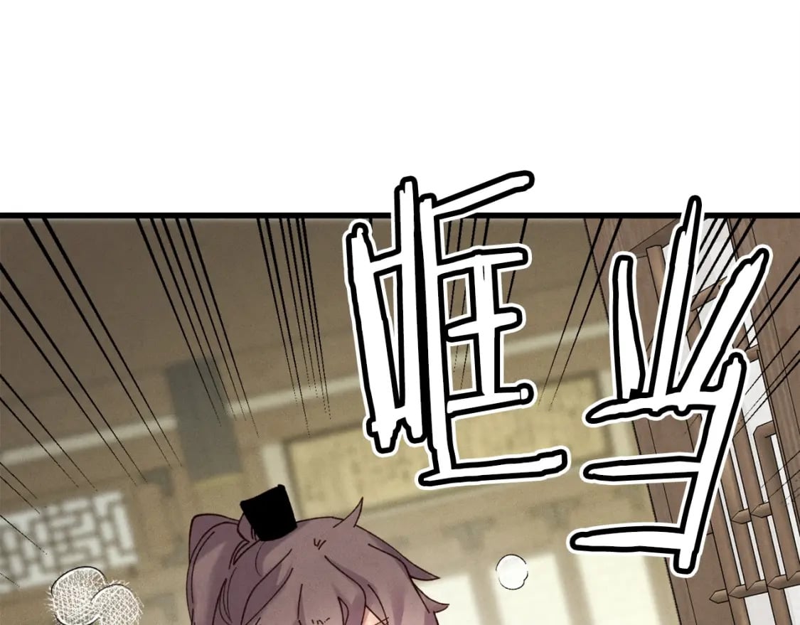 第86话 惹祸精126