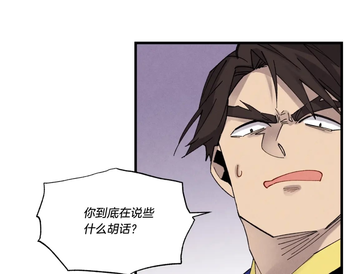 第78话 完胜48