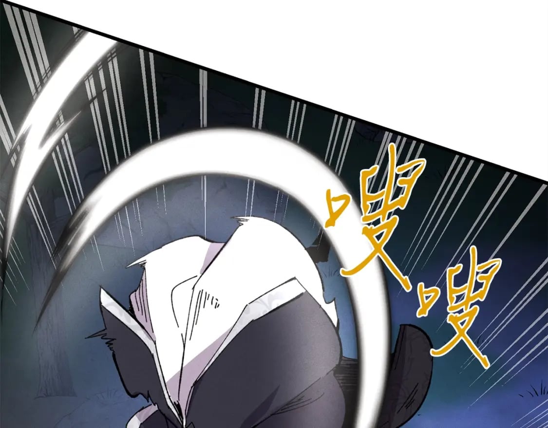 第19话 言语无法形容的舞姿64