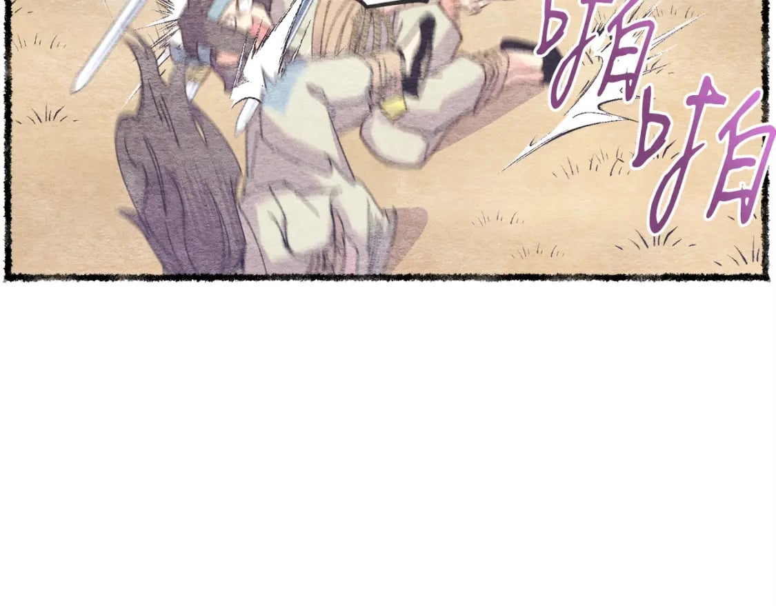 第111话 新人137