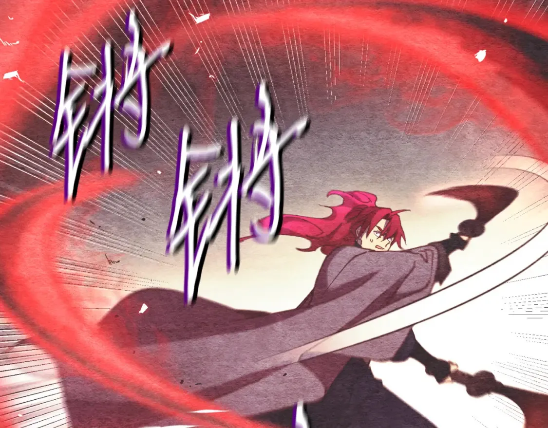 第178话 天劫227