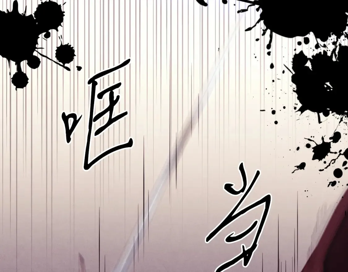 第178话 天劫164