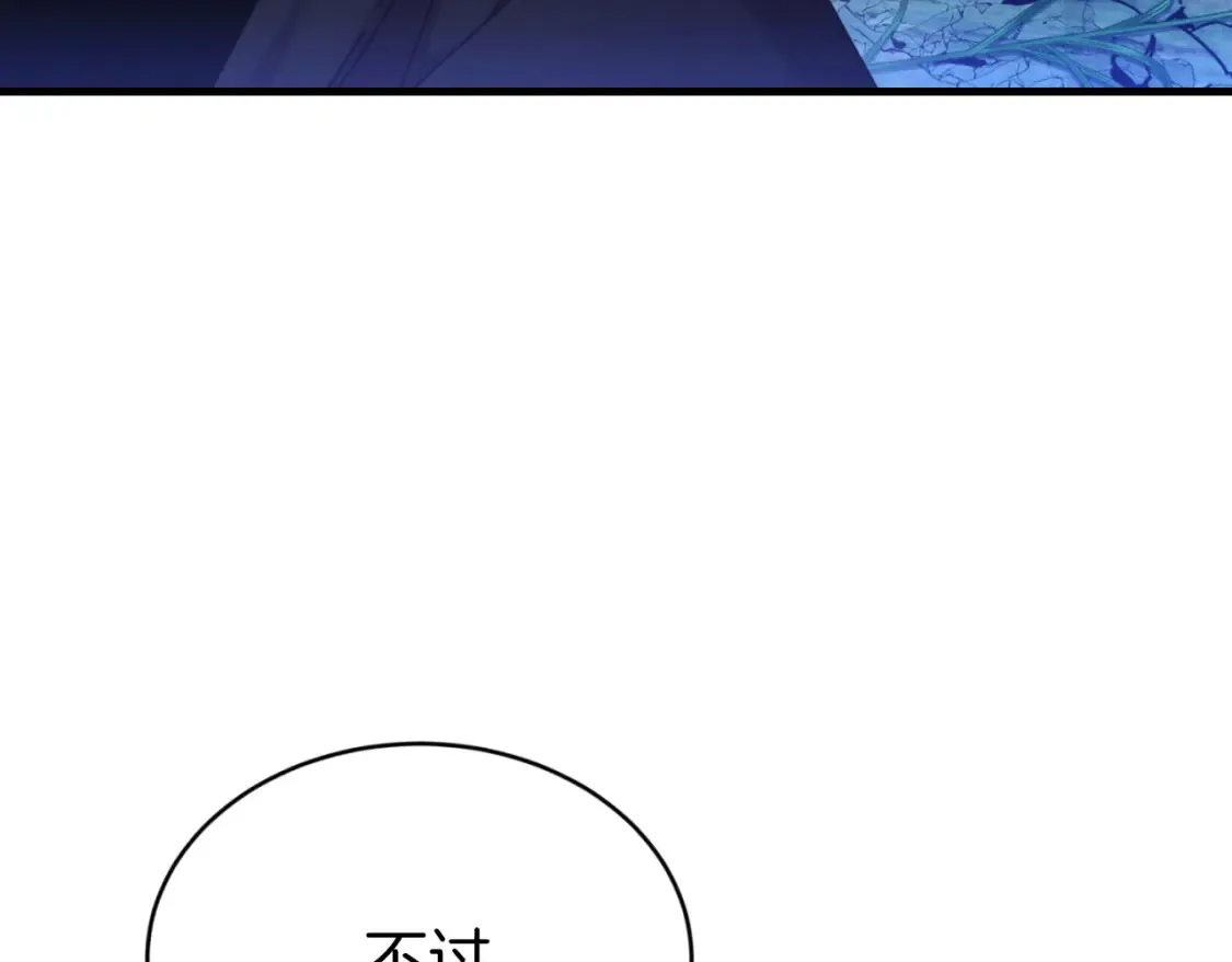 第176话 修炼17