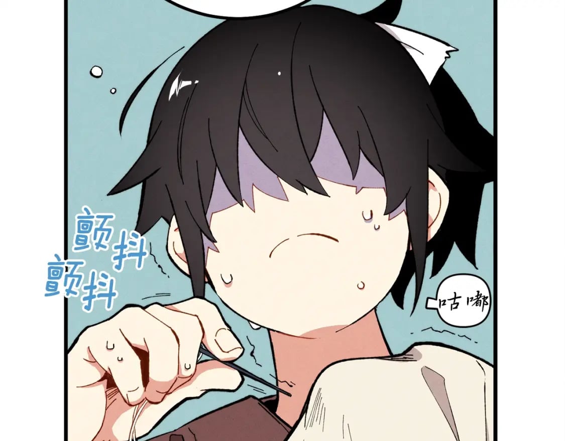 第4话51