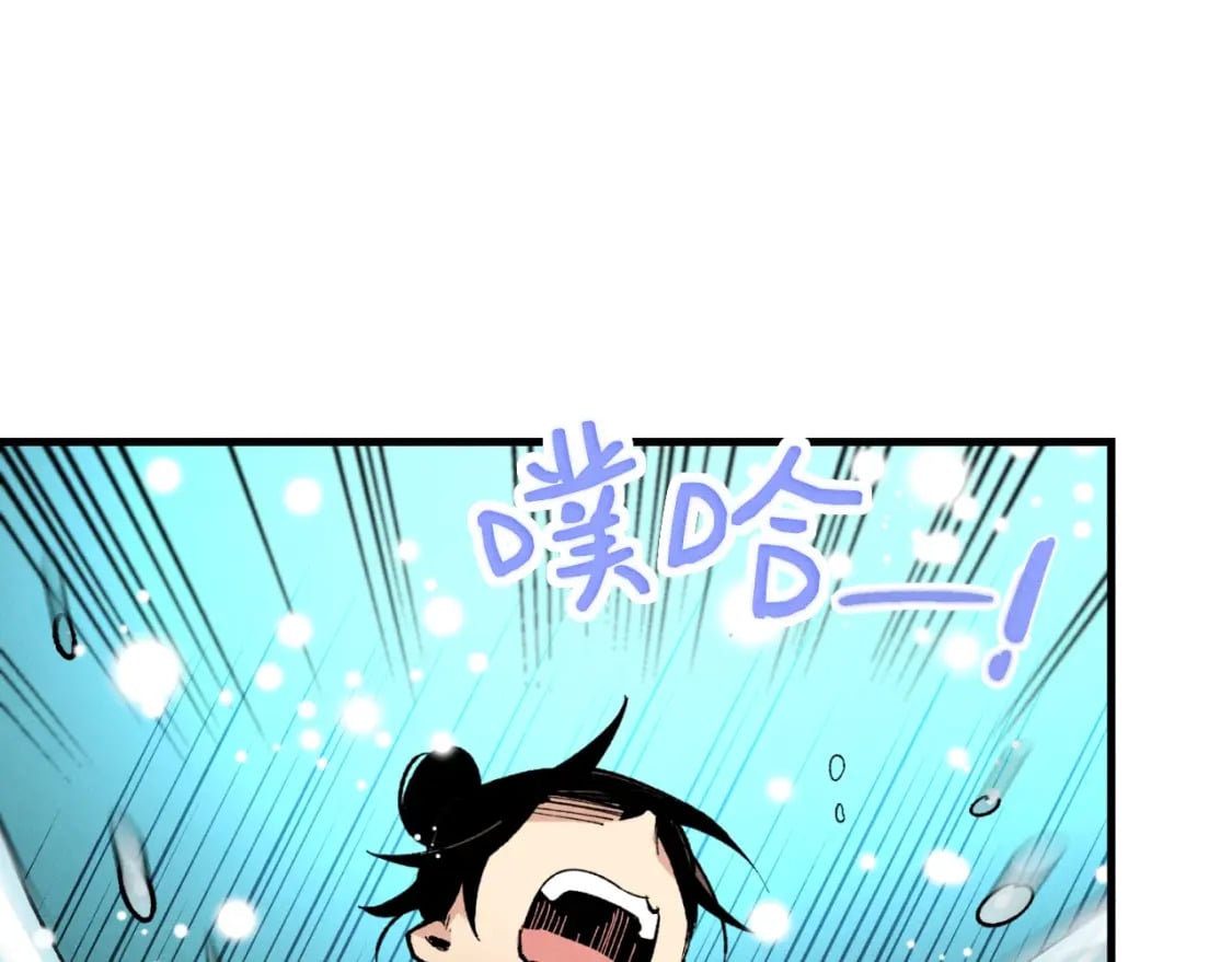 第48话 训练地狱126