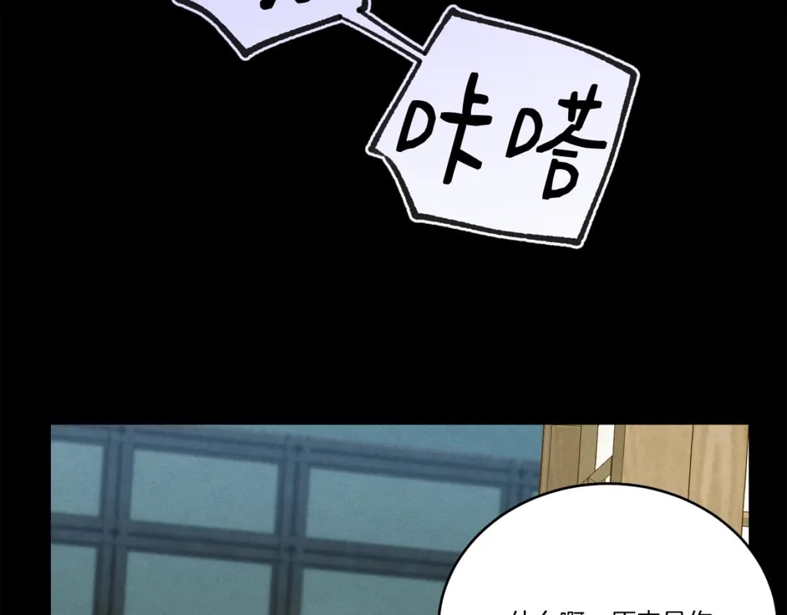 第128话 小圣战决赛180