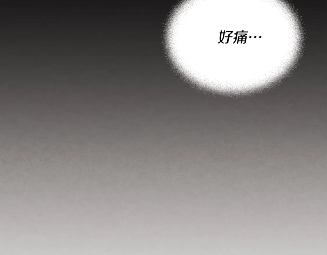 第136话 七绝剑神210