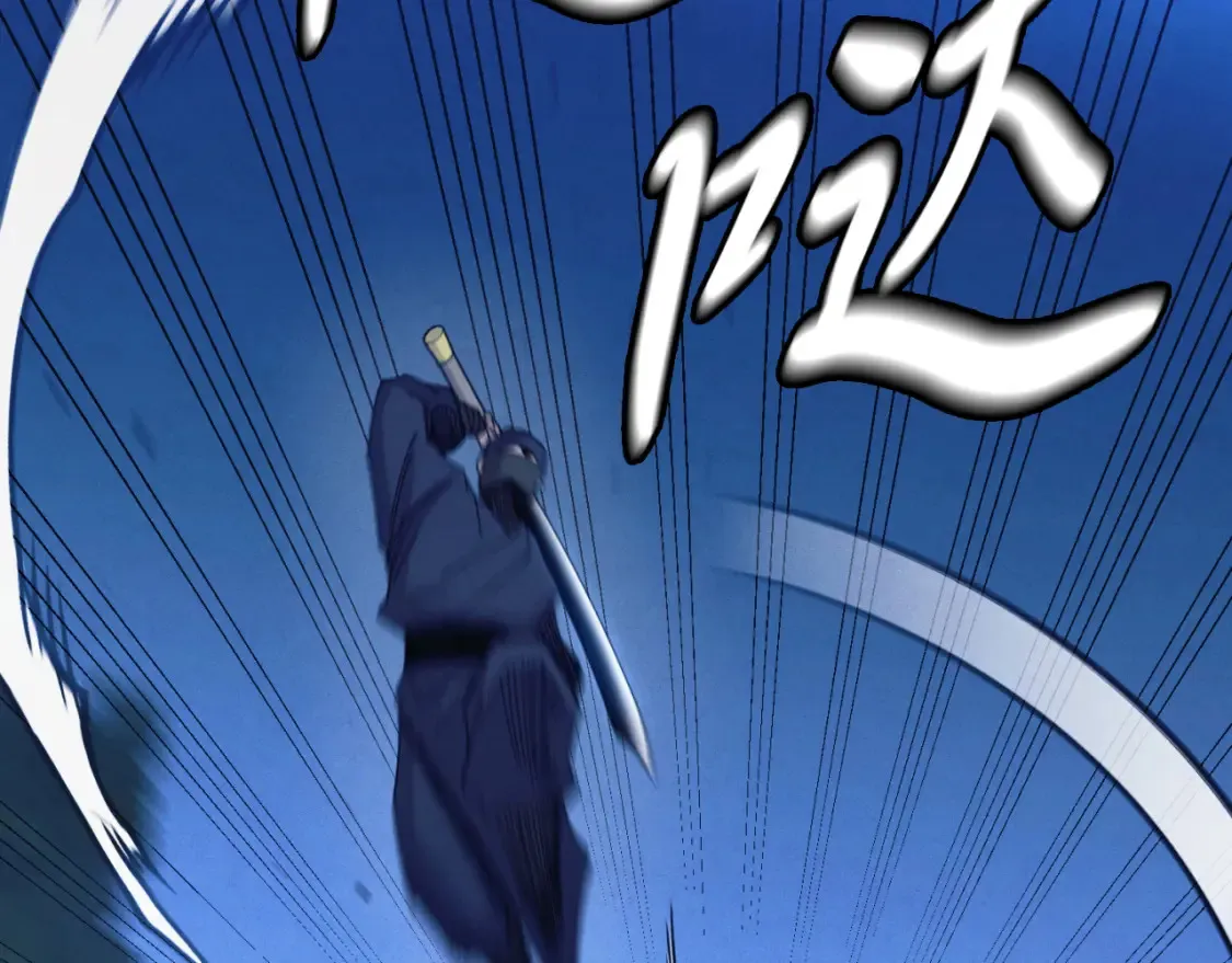 第174话 不速之客147