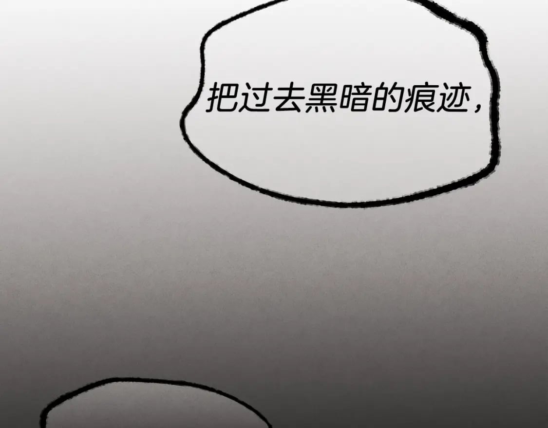 第110话 处理13