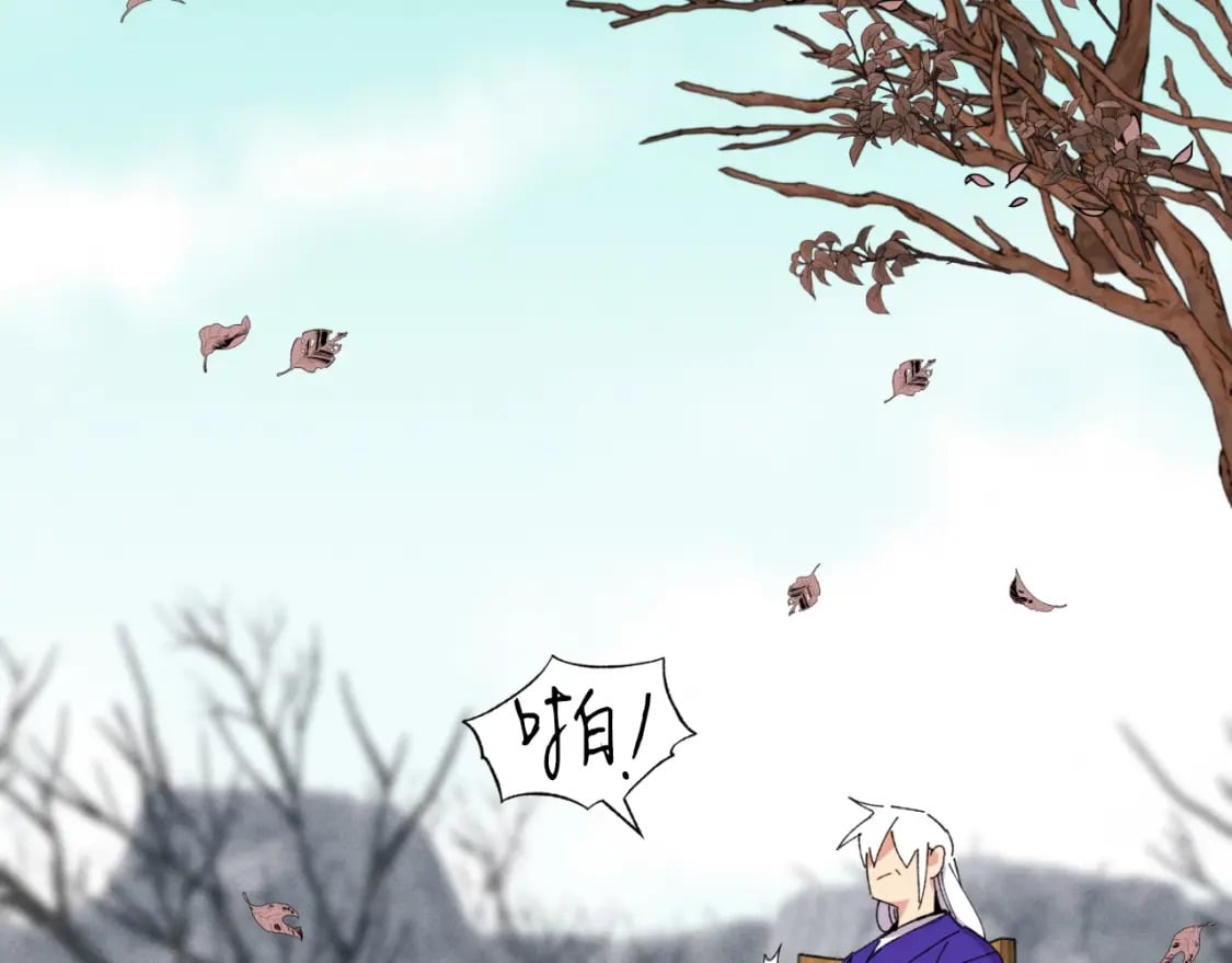 第59话 老师傅的手段28