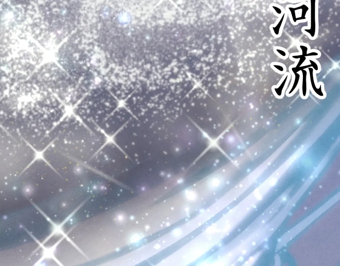 第138话 认输2