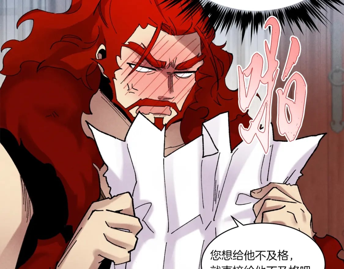 第87话 同好会89