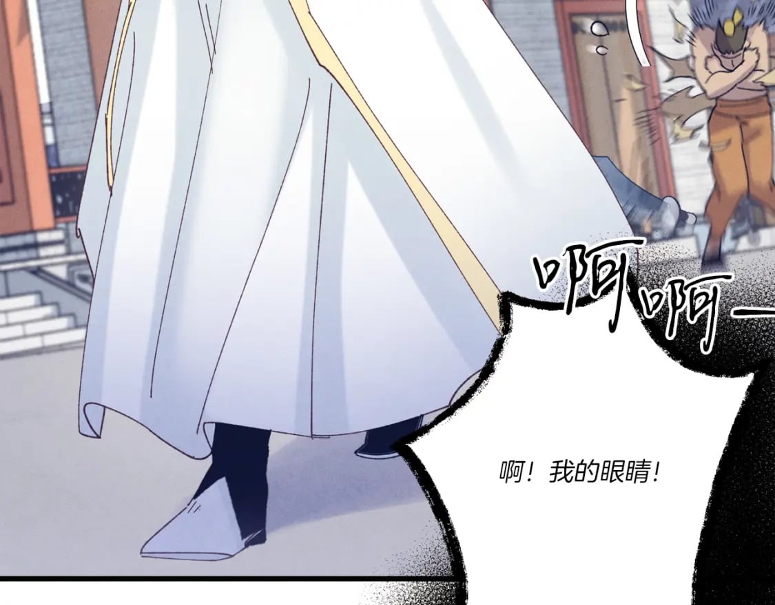 第117话 出站179